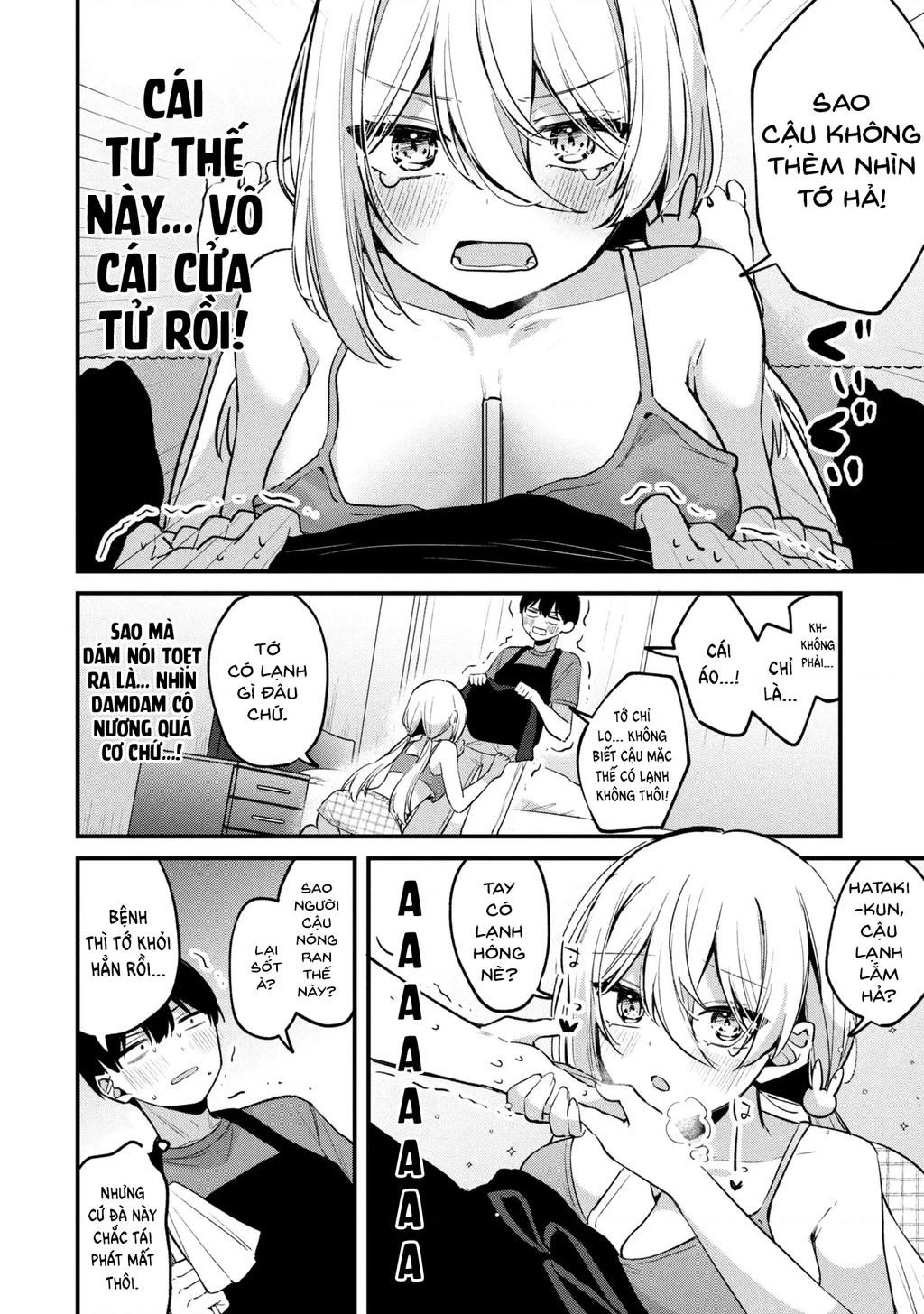 Momogusa-san ga Momogusa Sugiru!! Chapter 11 - 4