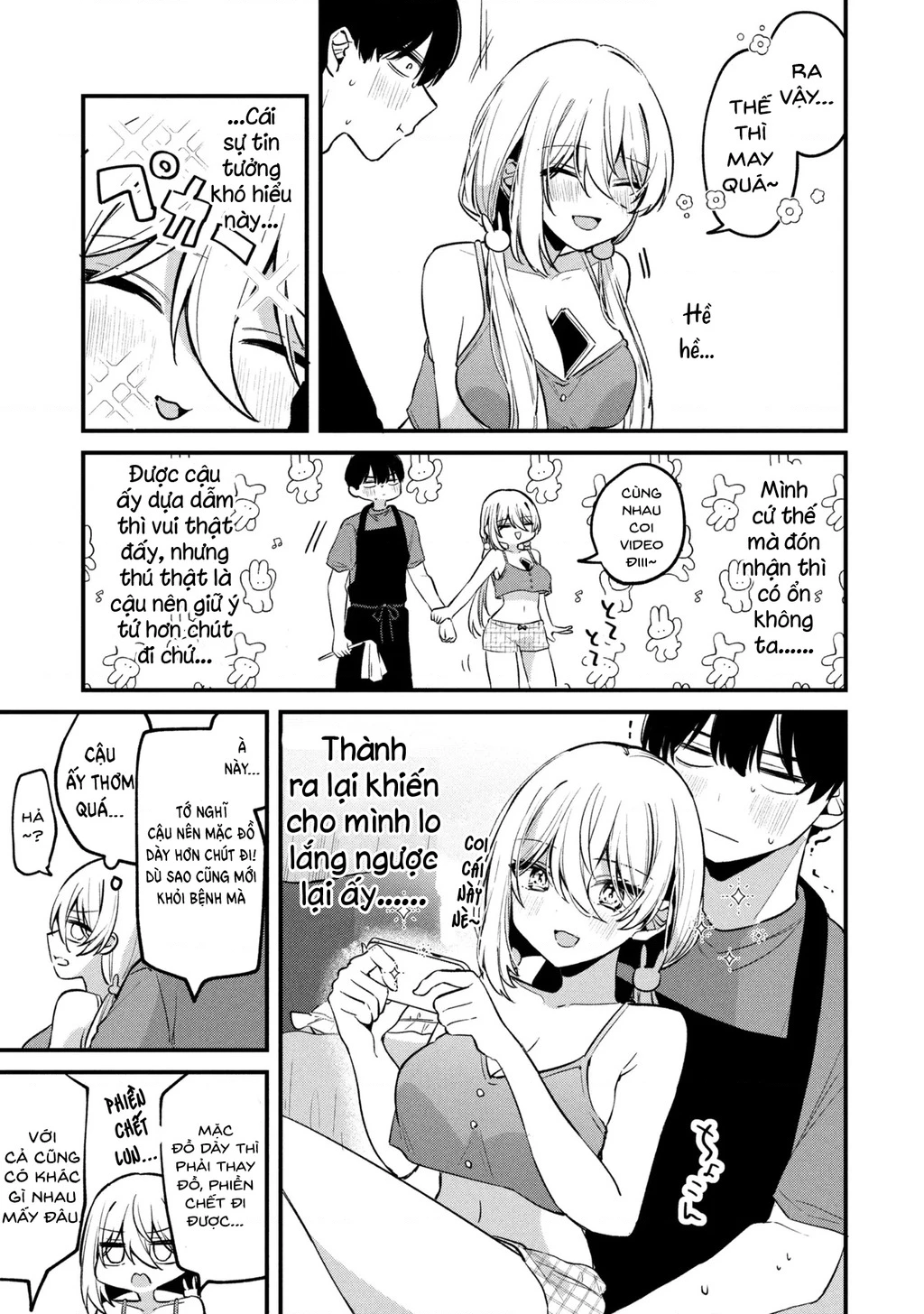 Momogusa-san ga Momogusa Sugiru!! Chapter 11 - 5