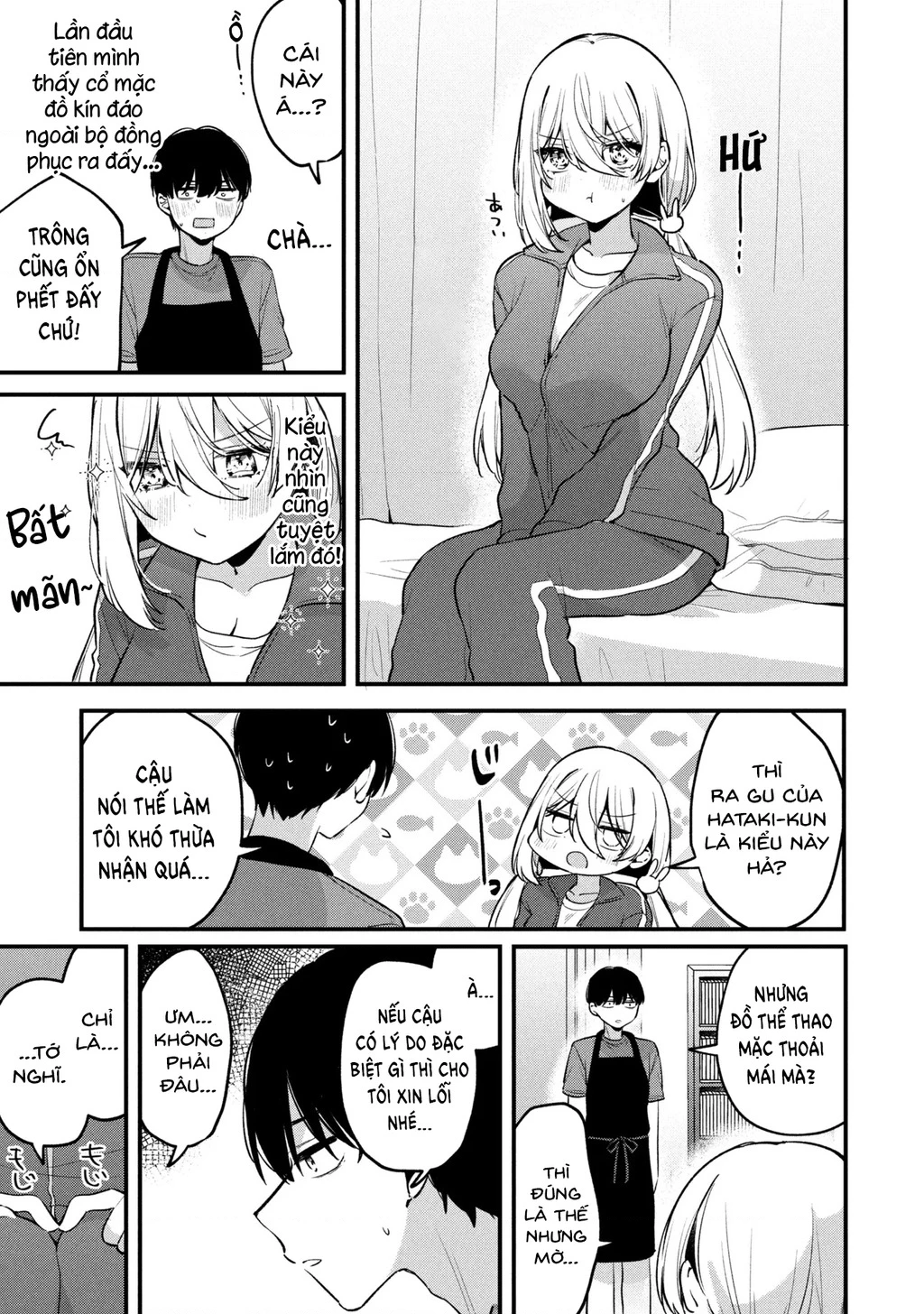 Momogusa-san ga Momogusa Sugiru!! Chapter 11 - 9