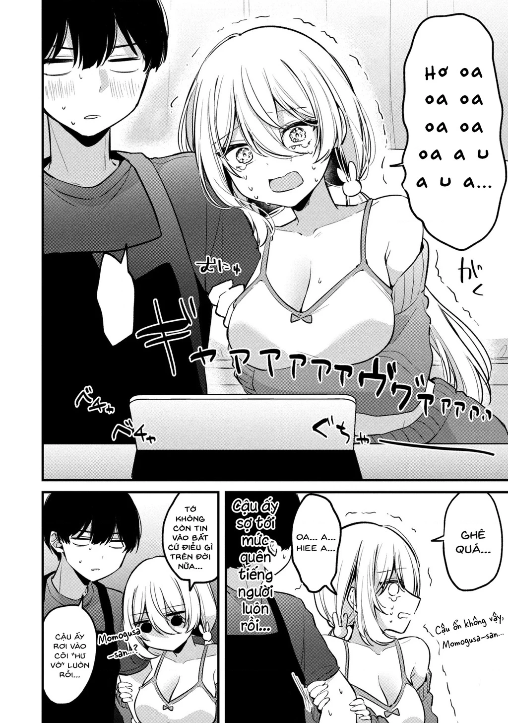 Momogusa-san ga Momogusa Sugiru!! Chapter 12 - 3