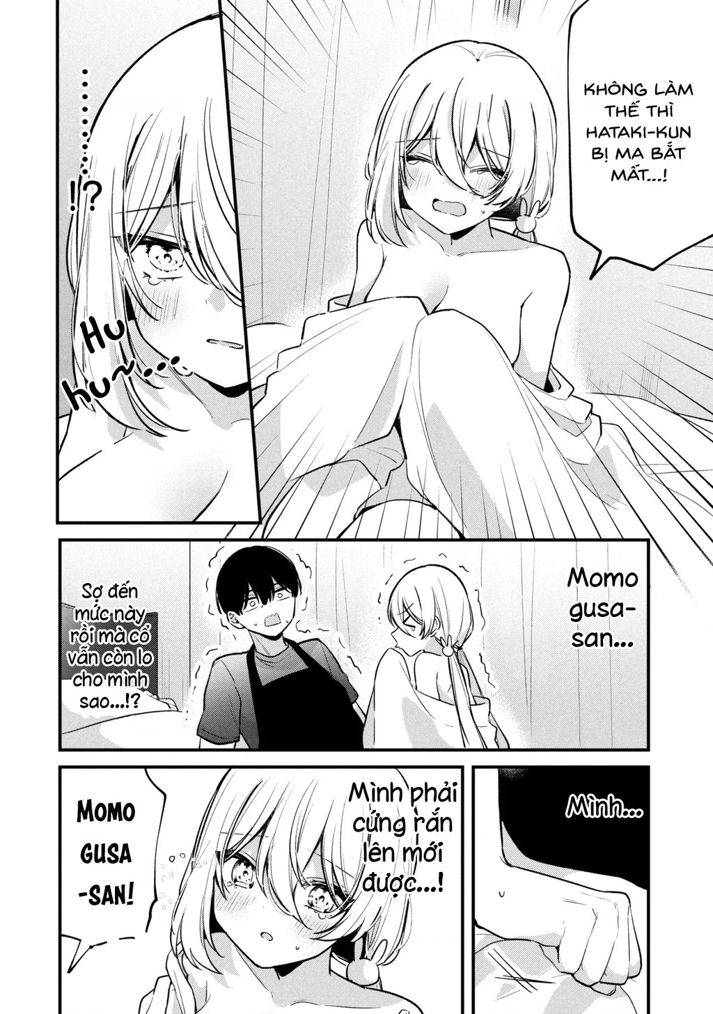 Momogusa-san ga Momogusa Sugiru!! Chapter 12 - 9