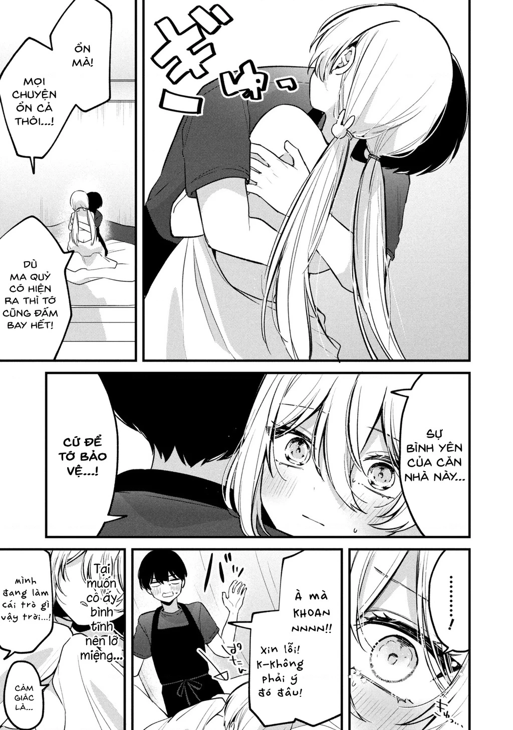 Momogusa-san ga Momogusa Sugiru!! Chapter 12 - 10