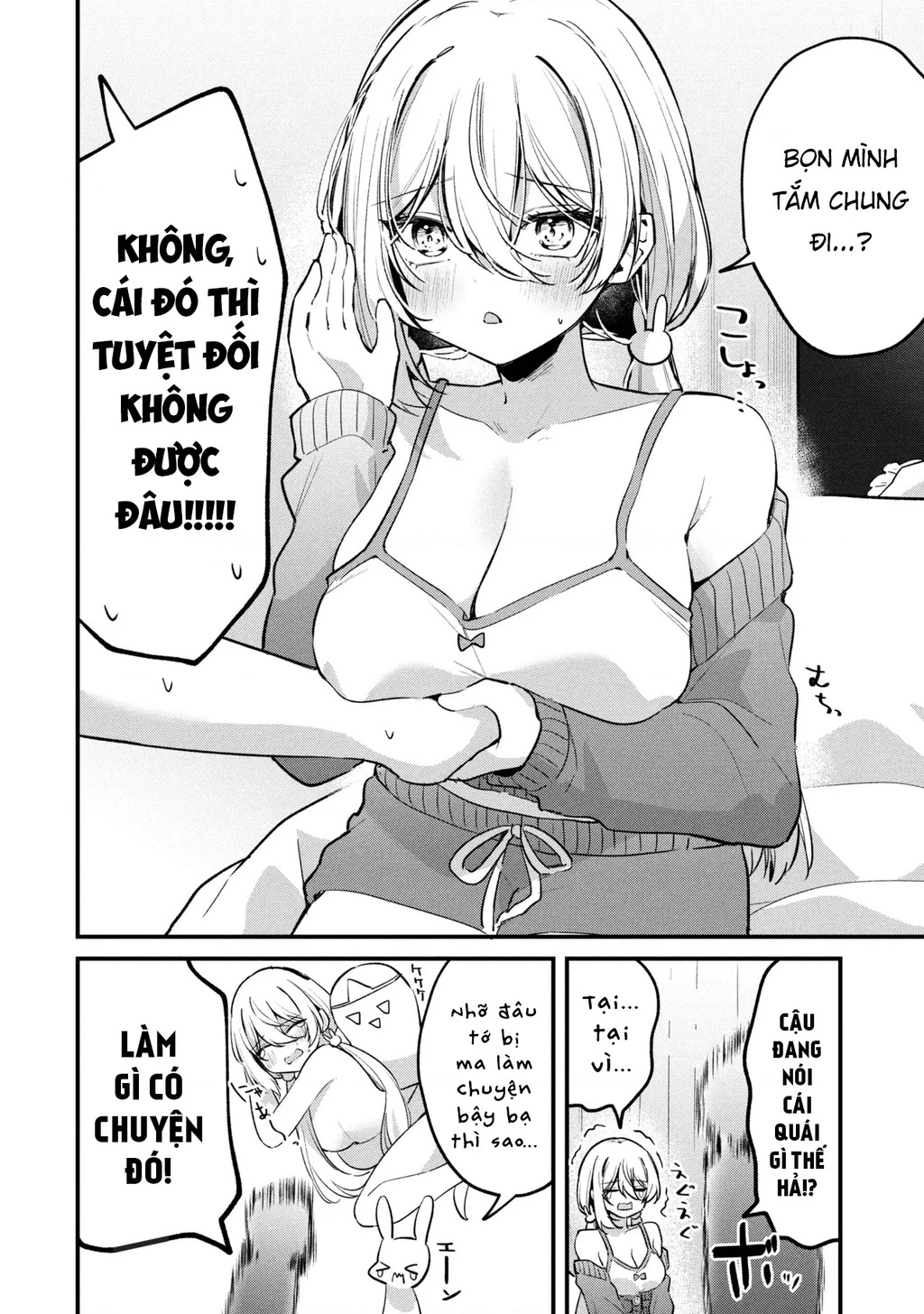 Momogusa-san ga Momogusa Sugiru!! Chapter 13 - 3