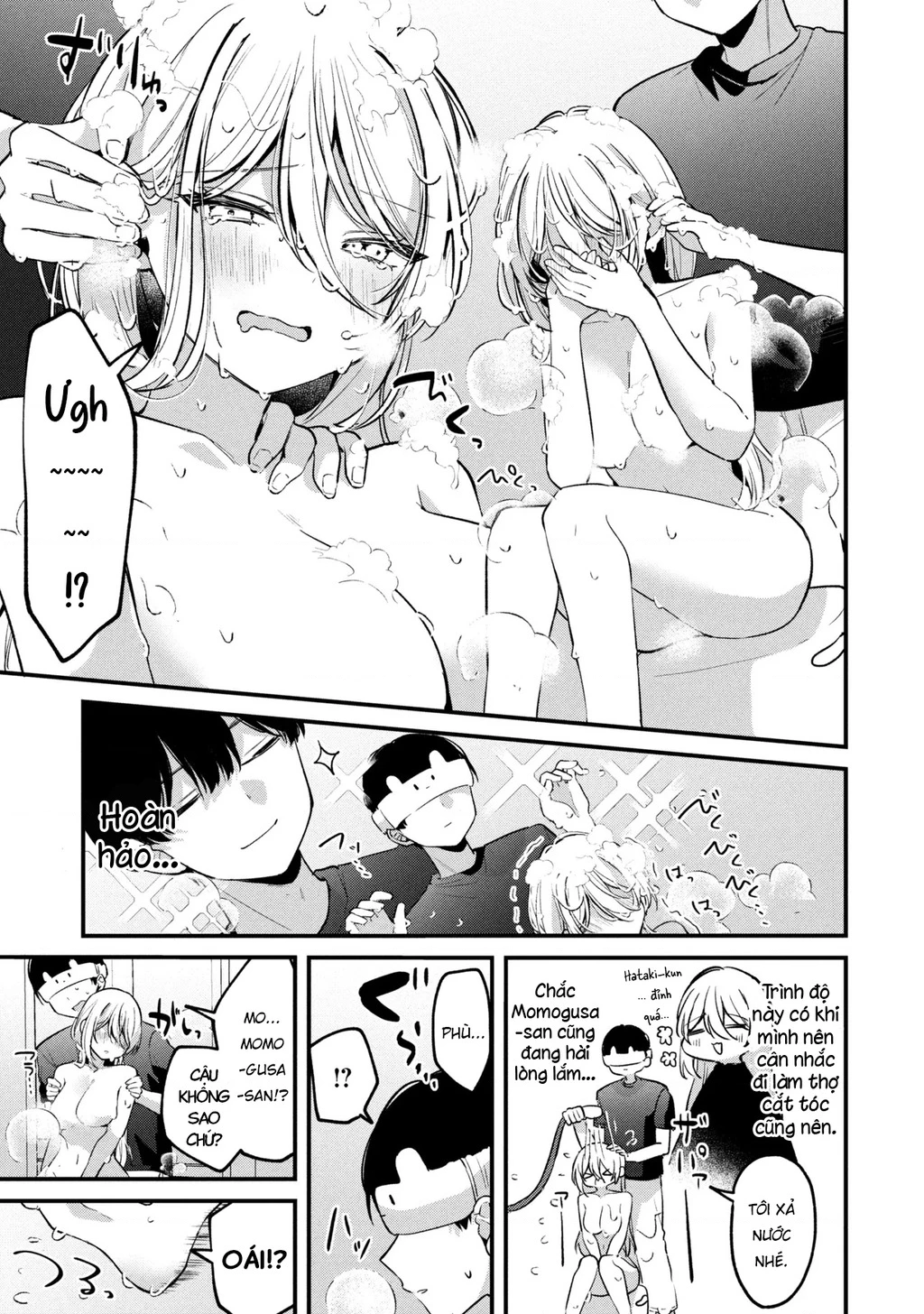 Momogusa-san ga Momogusa Sugiru!! Chapter 13 - 10