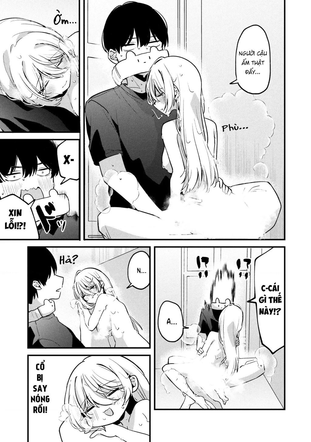 Momogusa-san ga Momogusa Sugiru!! Chapter 13 - 12