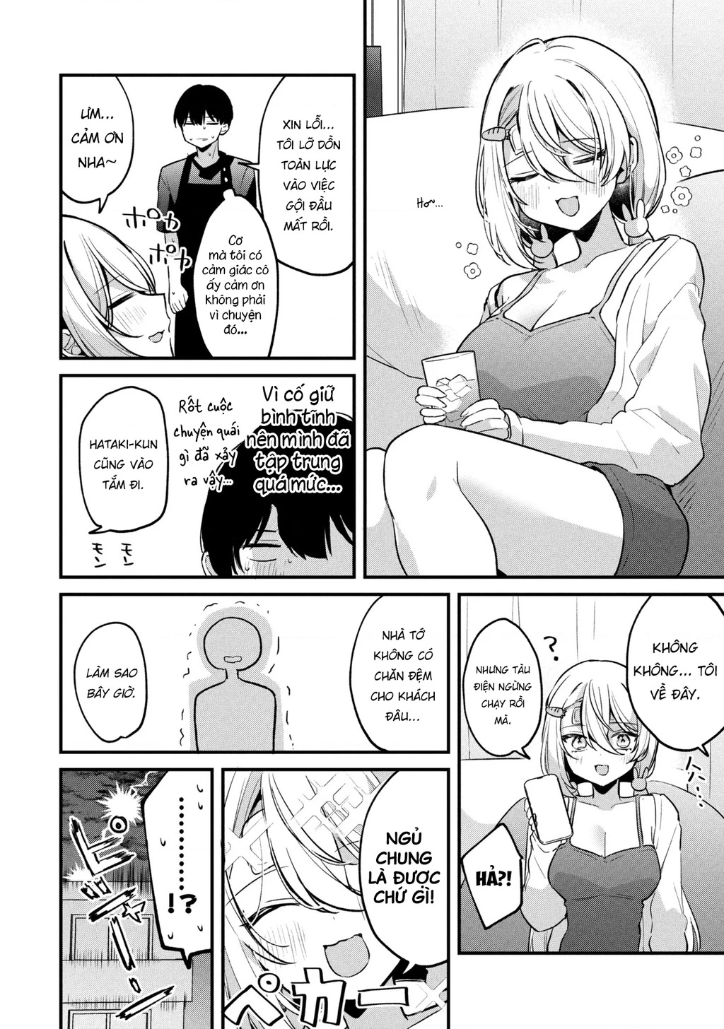 Momogusa-san ga Momogusa Sugiru!! Chapter 13 - 13