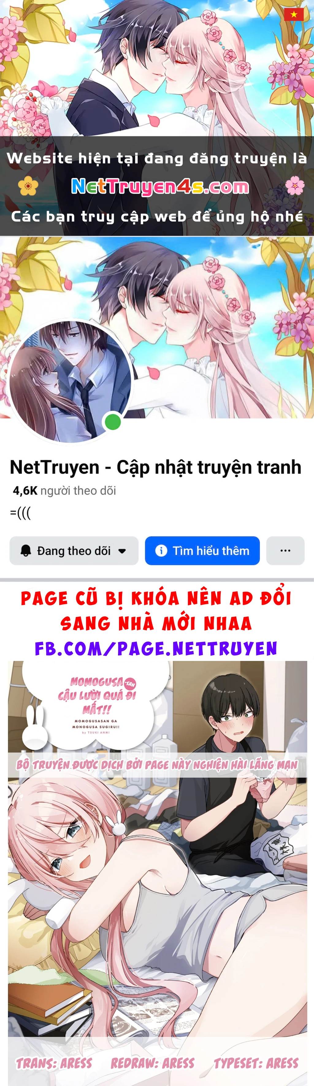 Momogusa-san ga Momogusa Sugiru!! Chapter 14 - 1