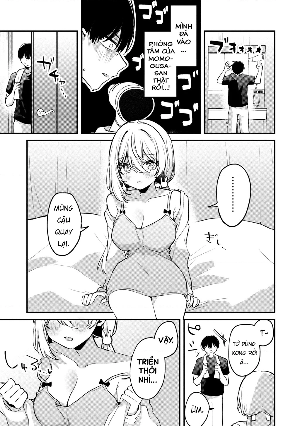 Momogusa-san ga Momogusa Sugiru!! Chapter 14 - 2