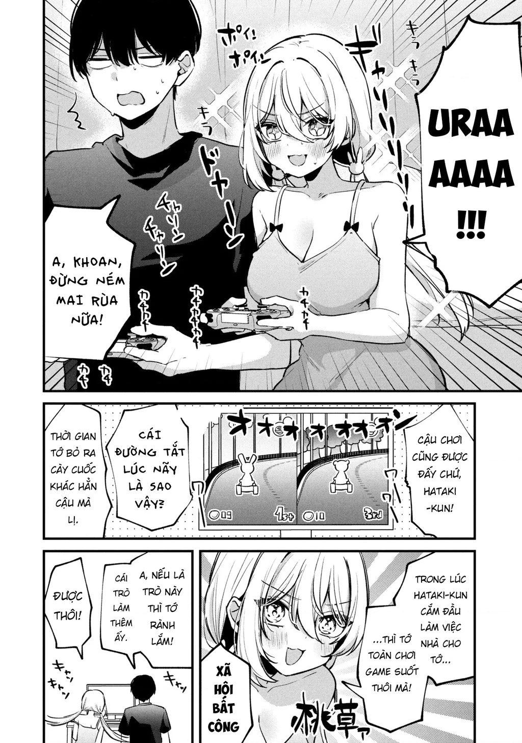 Momogusa-san ga Momogusa Sugiru!! Chapter 14 - 3
