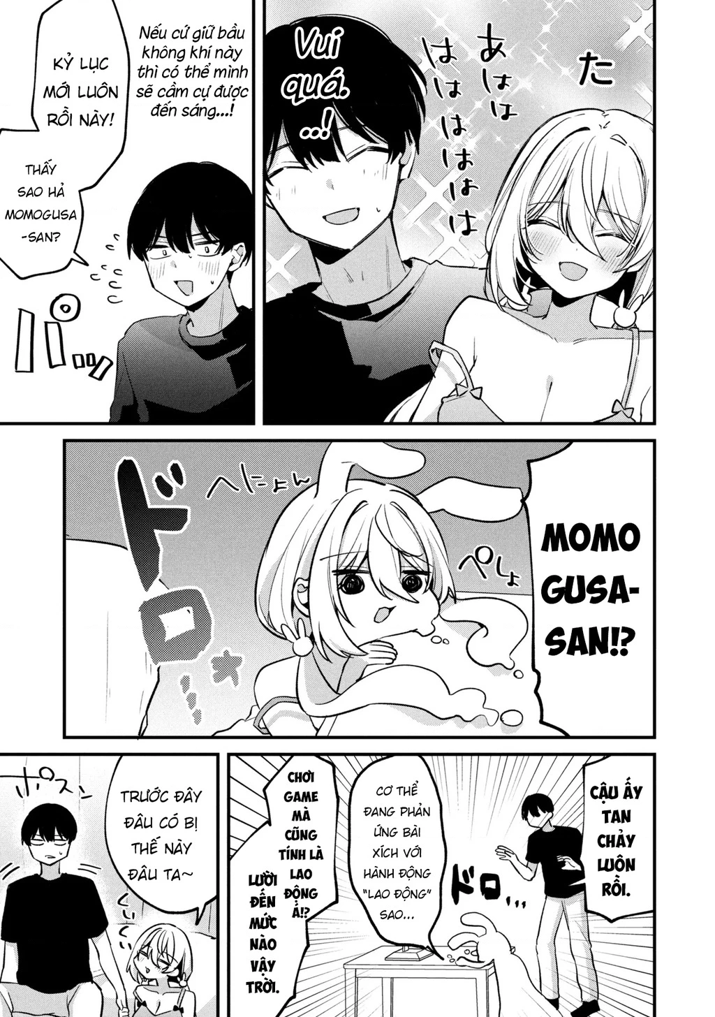 Momogusa-san ga Momogusa Sugiru!! Chapter 14 - 4