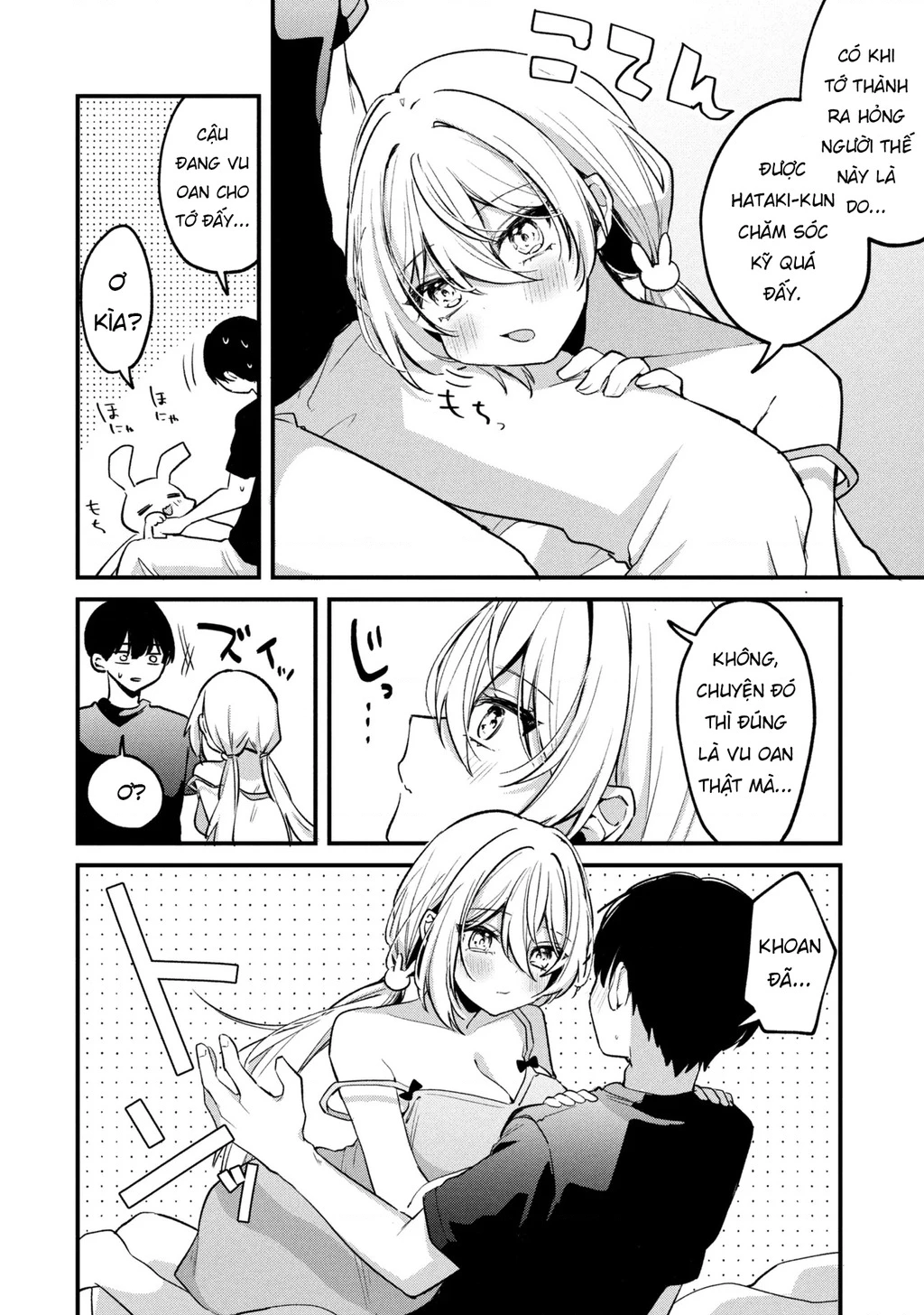 Momogusa-san ga Momogusa Sugiru!! Chapter 14 - 5