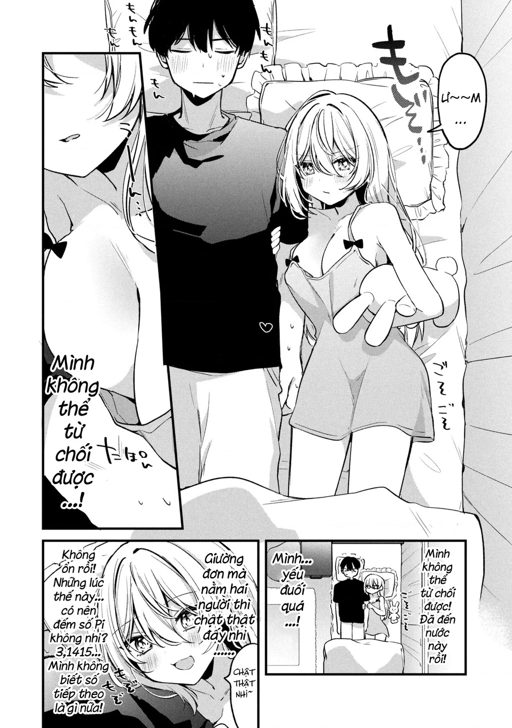 Momogusa-san ga Momogusa Sugiru!! Chapter 14 - 9