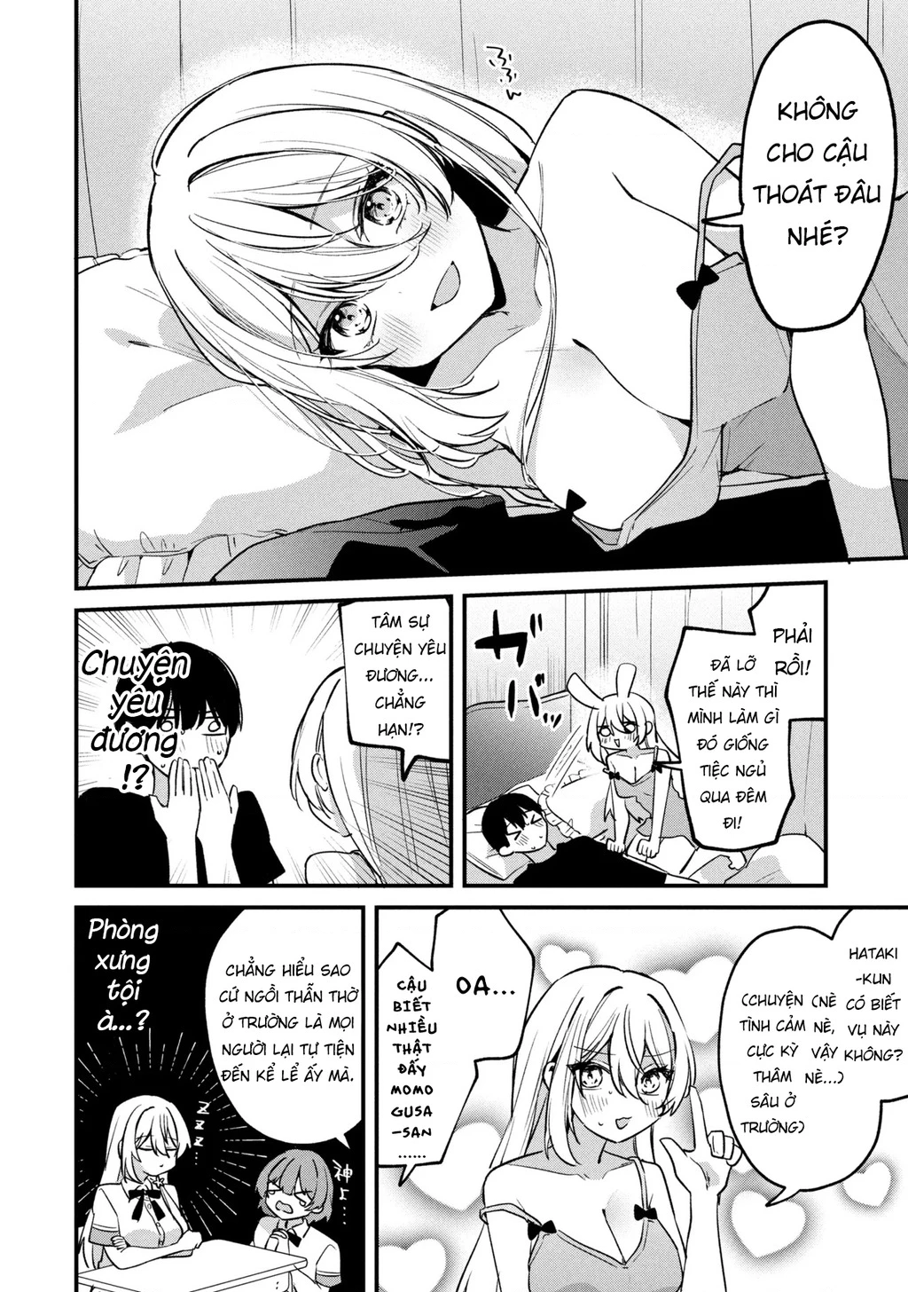 Momogusa-san ga Momogusa Sugiru!! Chapter 14 - 11