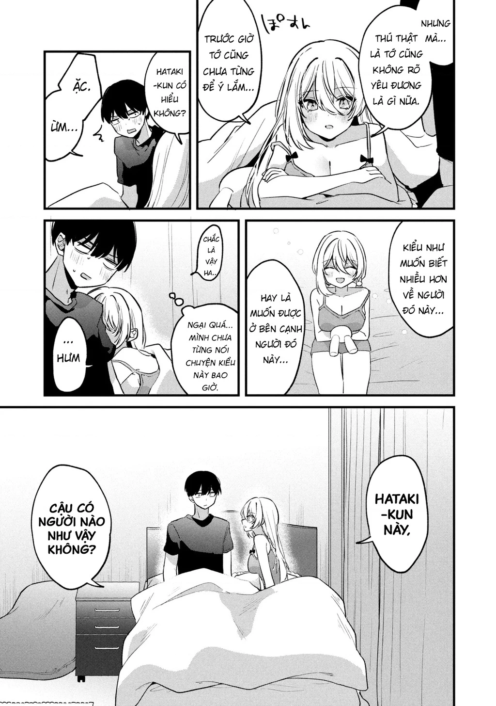 Momogusa-san ga Momogusa Sugiru!! Chapter 14 - 12