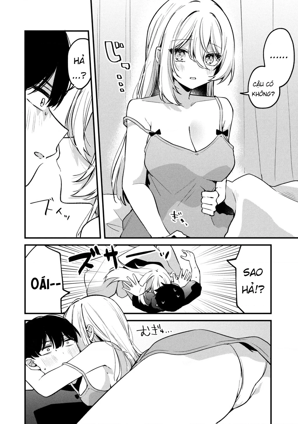 Momogusa-san ga Momogusa Sugiru!! Chapter 14 - 13