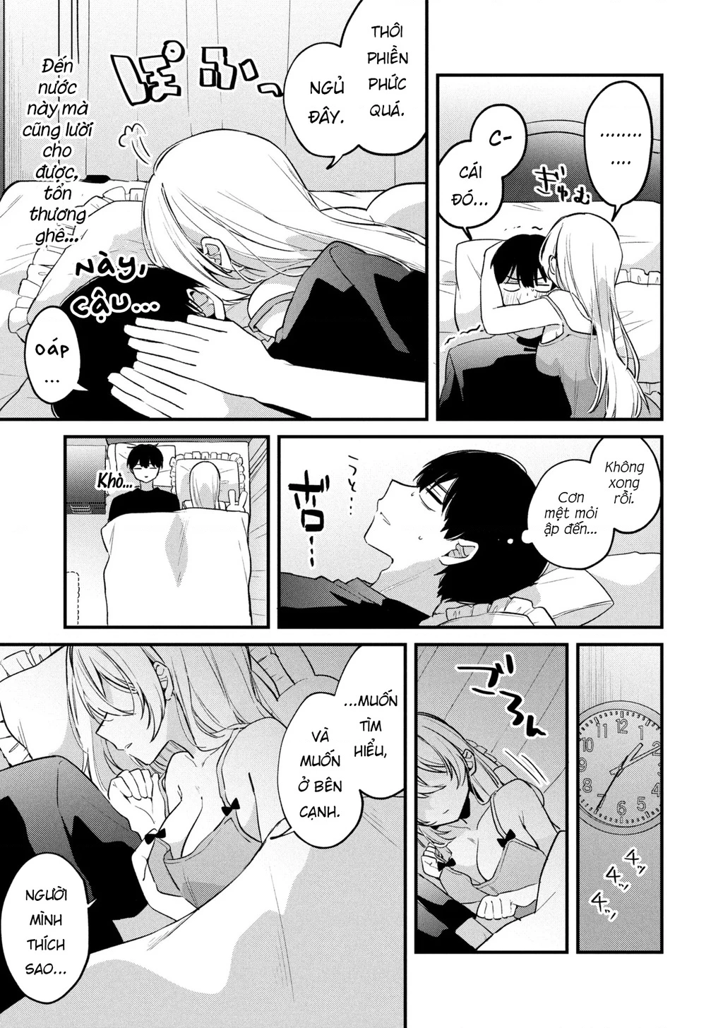 Momogusa-san ga Momogusa Sugiru!! Chapter 14 - 14