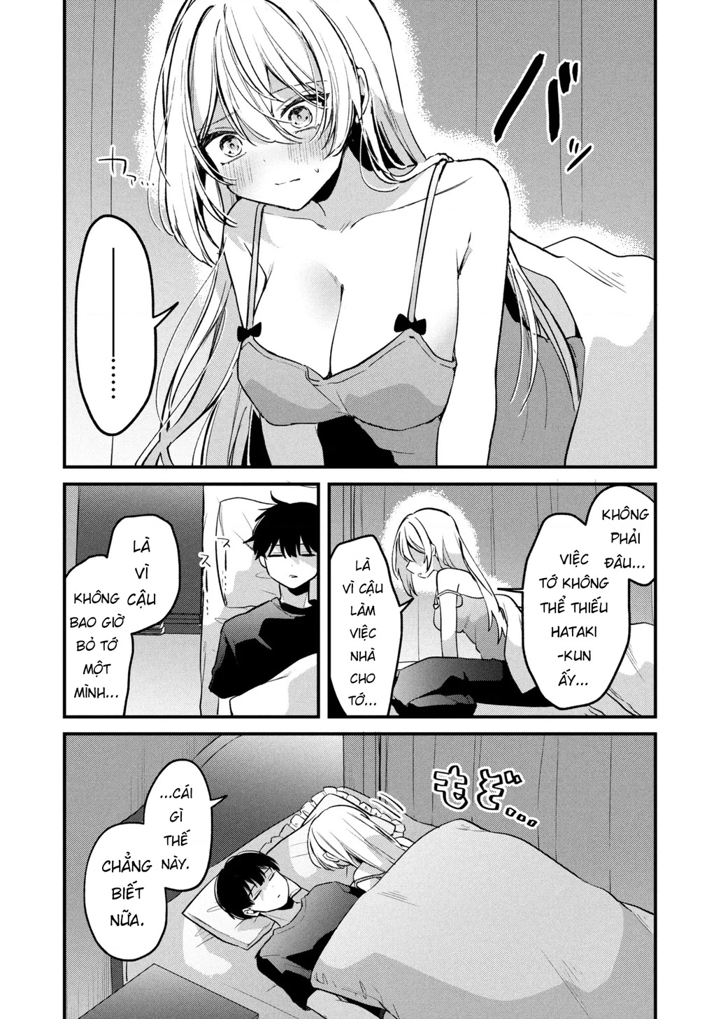 Momogusa-san ga Momogusa Sugiru!! Chapter 14 - 16