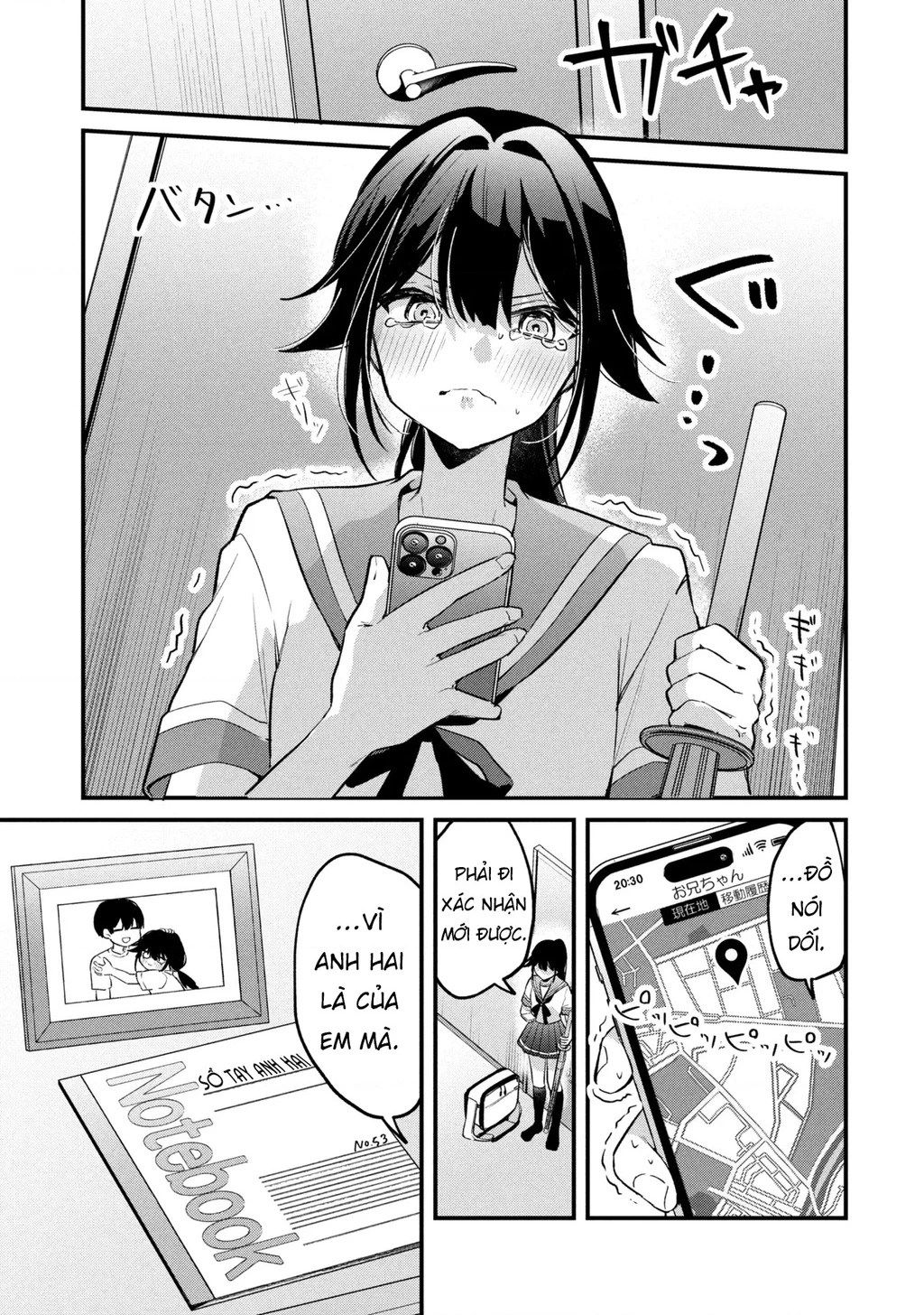 Momogusa-san ga Momogusa Sugiru!! Chapter 14 - 18