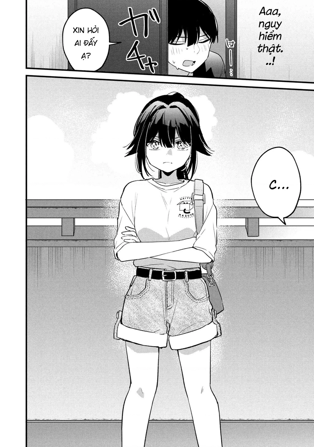 Momogusa-san ga Momogusa Sugiru!! Chapter 15 - 3