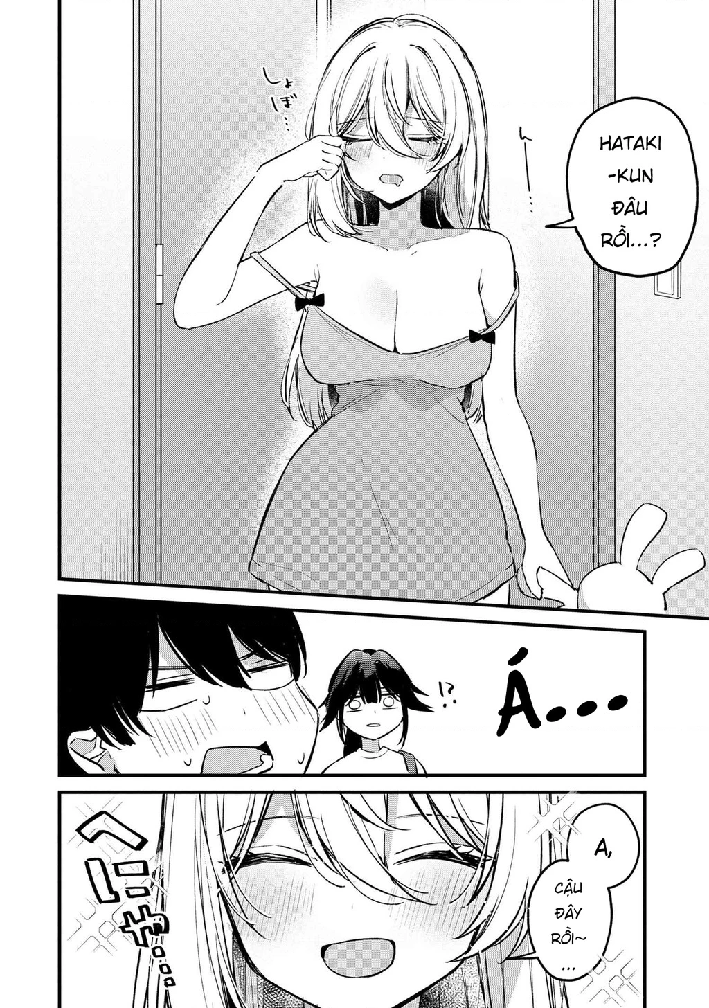 Momogusa-san ga Momogusa Sugiru!! Chapter 15 - 5