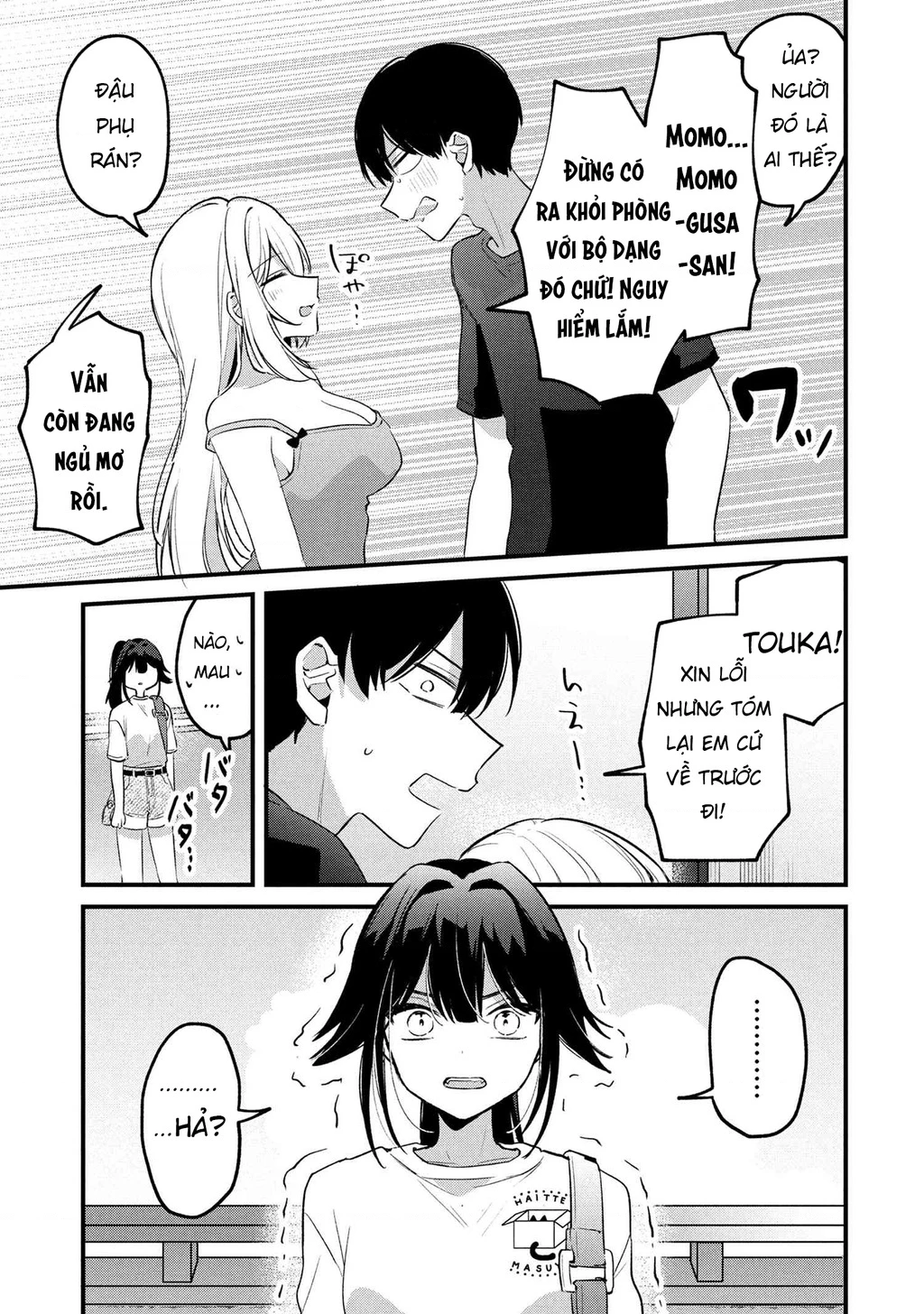 Momogusa-san ga Momogusa Sugiru!! Chapter 15 - 6