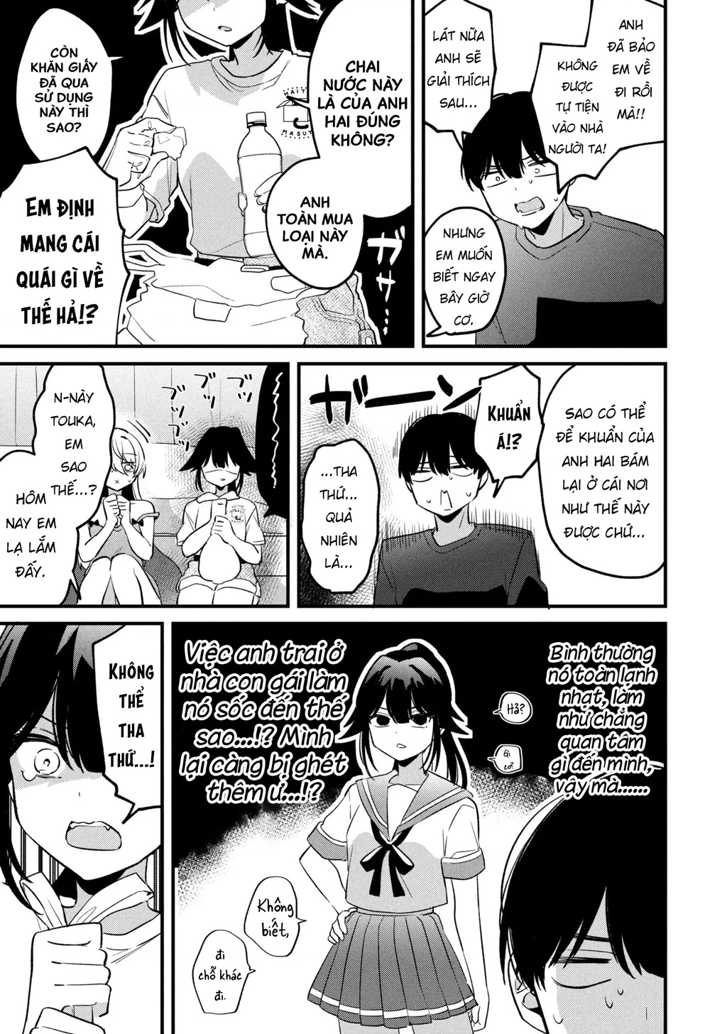 Momogusa-san ga Momogusa Sugiru!! Chapter 15 - 8
