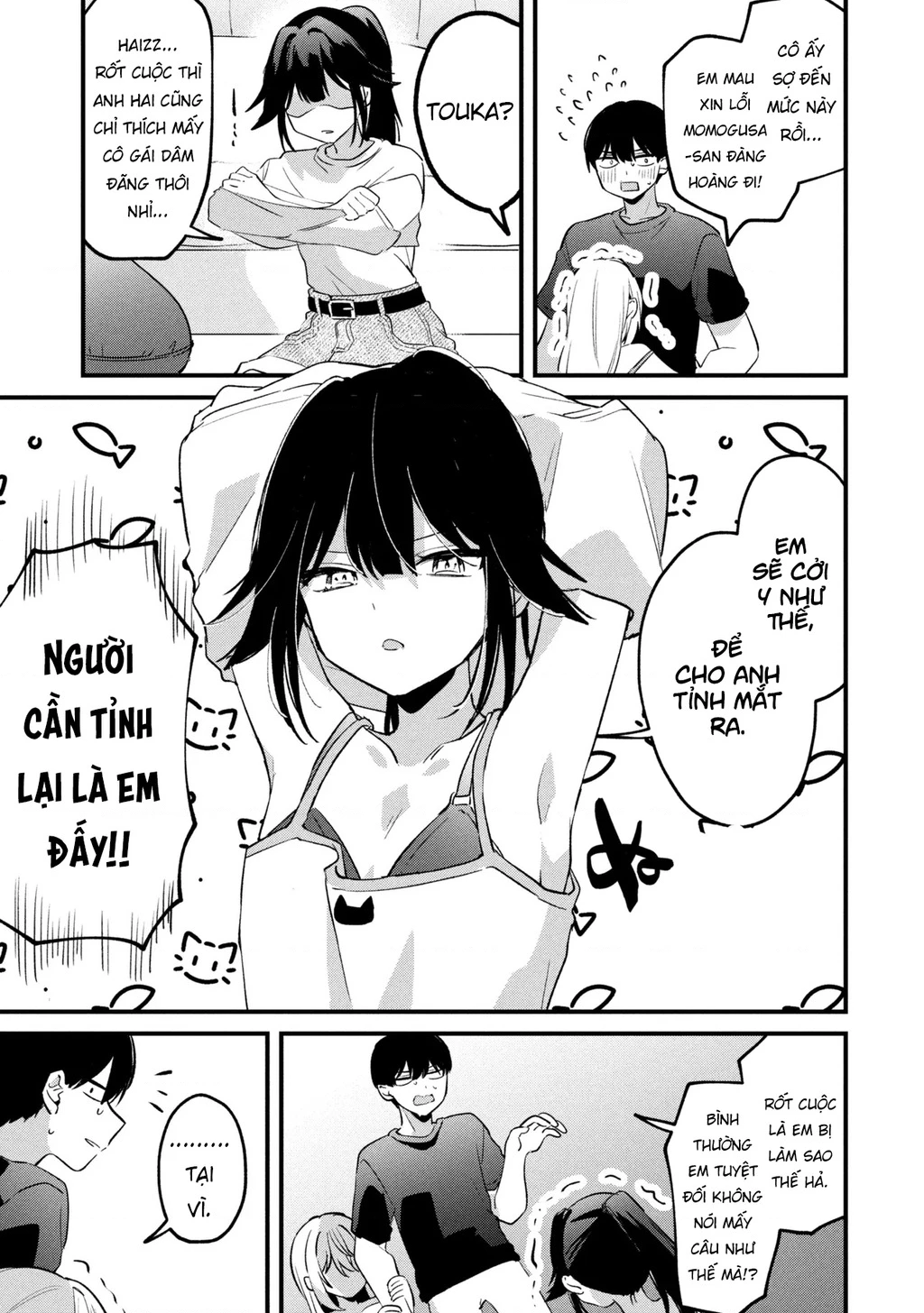 Momogusa-san ga Momogusa Sugiru!! Chapter 15 - 10