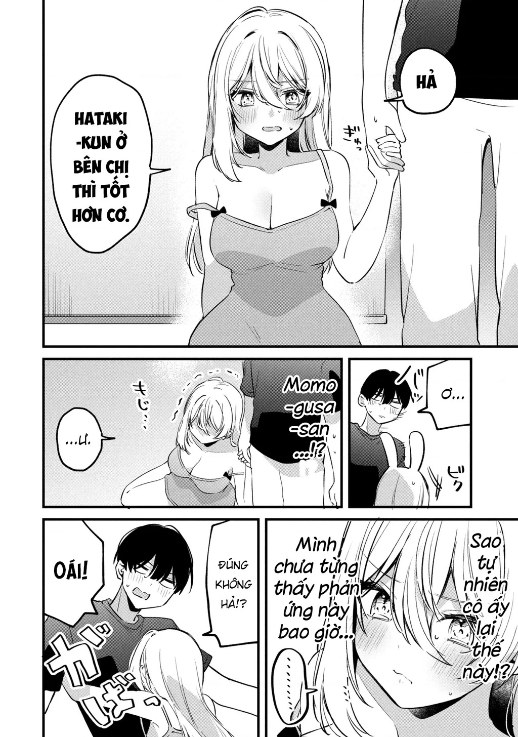 Momogusa-san ga Momogusa Sugiru!! Chapter 15 - 11