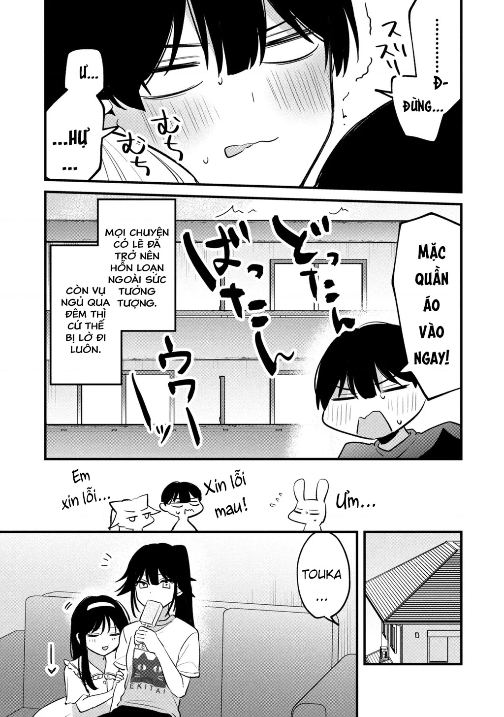 Momogusa-san ga Momogusa Sugiru!! Chapter 15 - 16