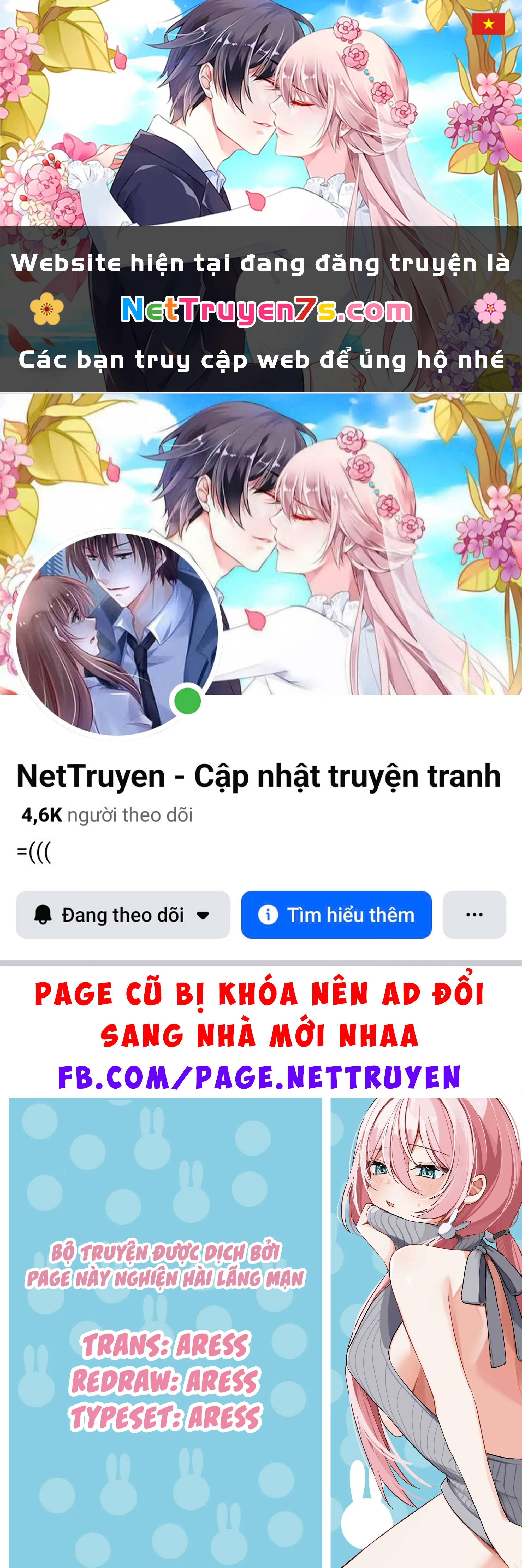 Momogusa-san ga Momogusa Sugiru!! Chapter  14.1 - 1