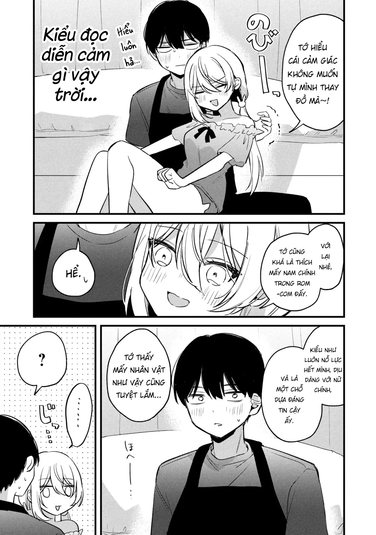 Momogusa-san ga Momogusa Sugiru!! Chapter  14.2 - 4