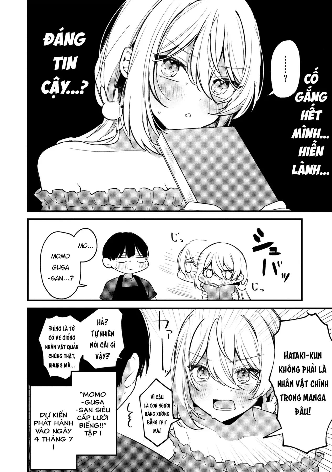 Momogusa-san ga Momogusa Sugiru!! Chapter  14.2 - 5