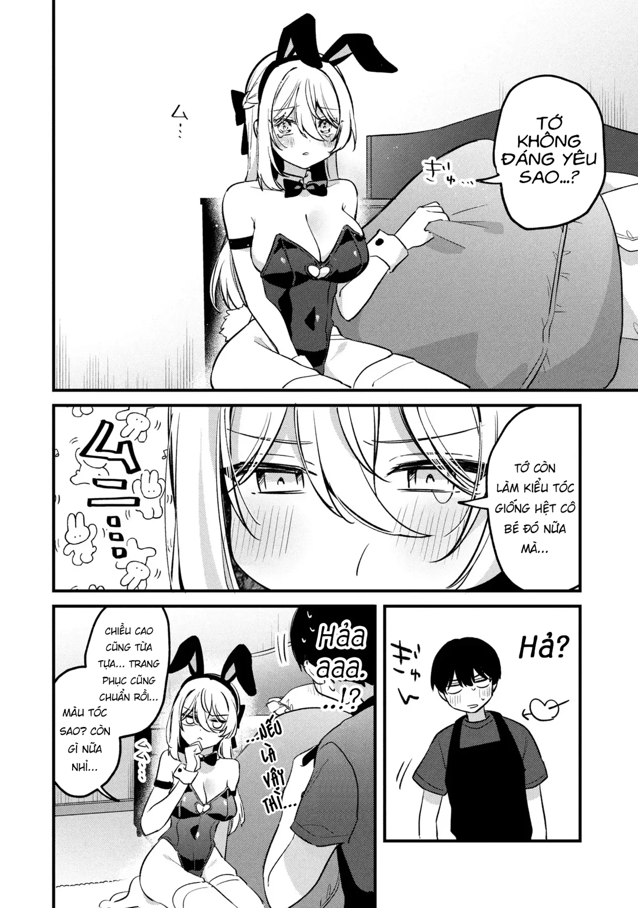 Momogusa-san ga Momogusa Sugiru!! Chapter  16 - 7