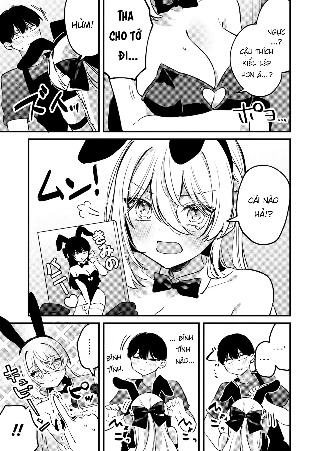 Momogusa-san ga Momogusa Sugiru!! Chapter  16 - 8