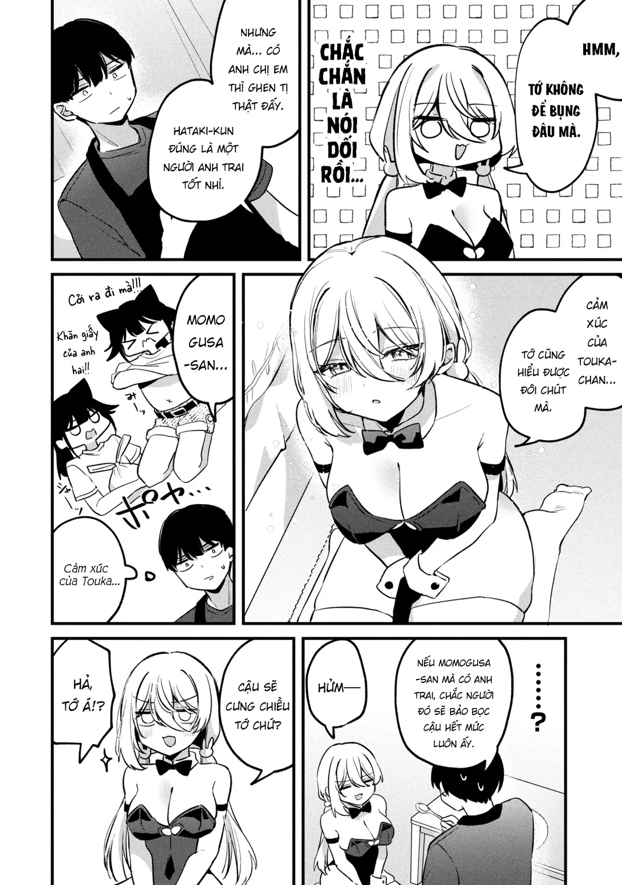 Momogusa-san ga Momogusa Sugiru!! Chapter  16 - 11