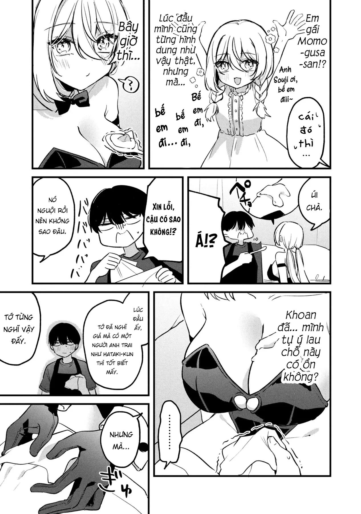 Momogusa-san ga Momogusa Sugiru!! Chapter  16 - 12