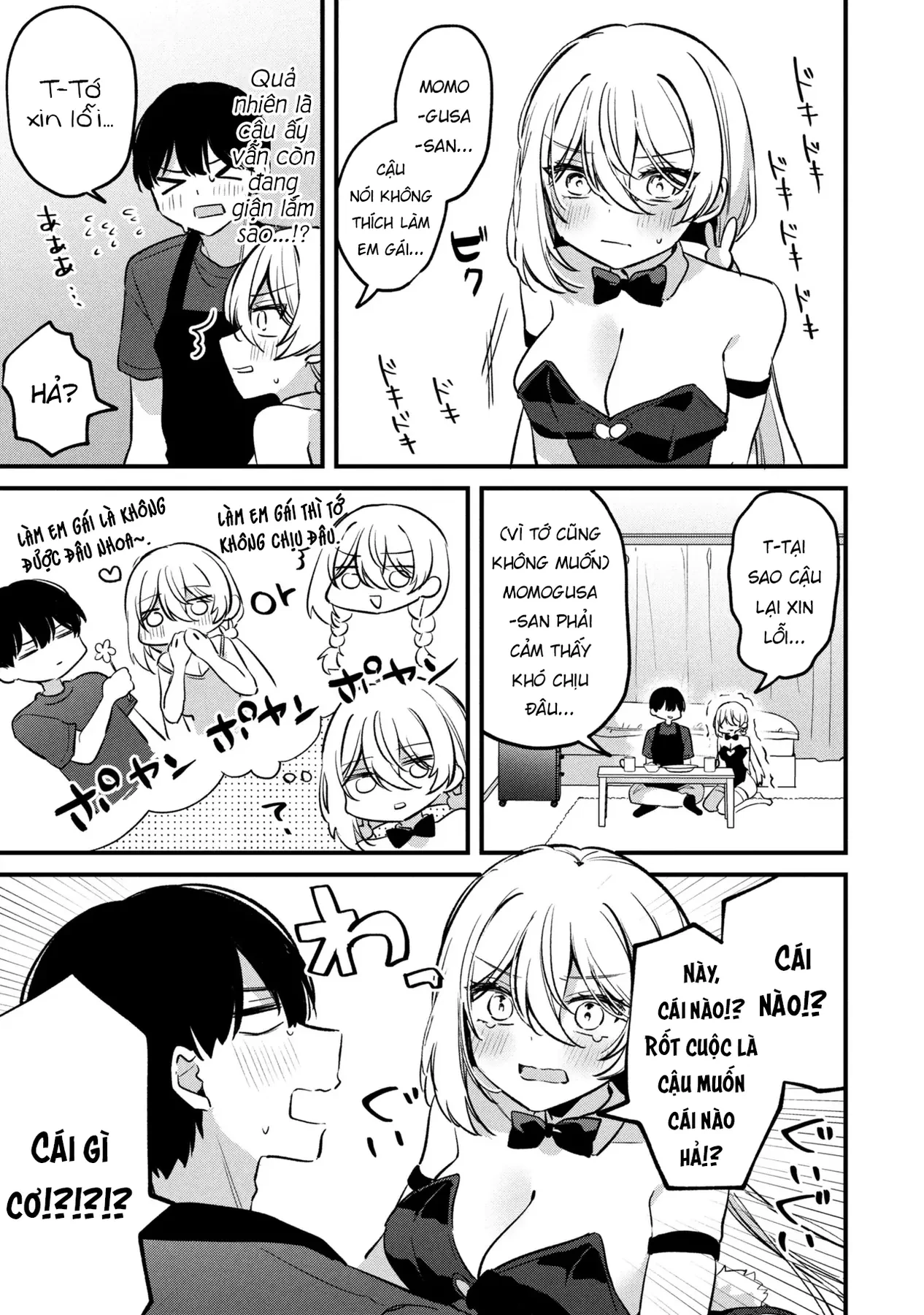 Momogusa-san ga Momogusa Sugiru!! Chapter  16 - 14