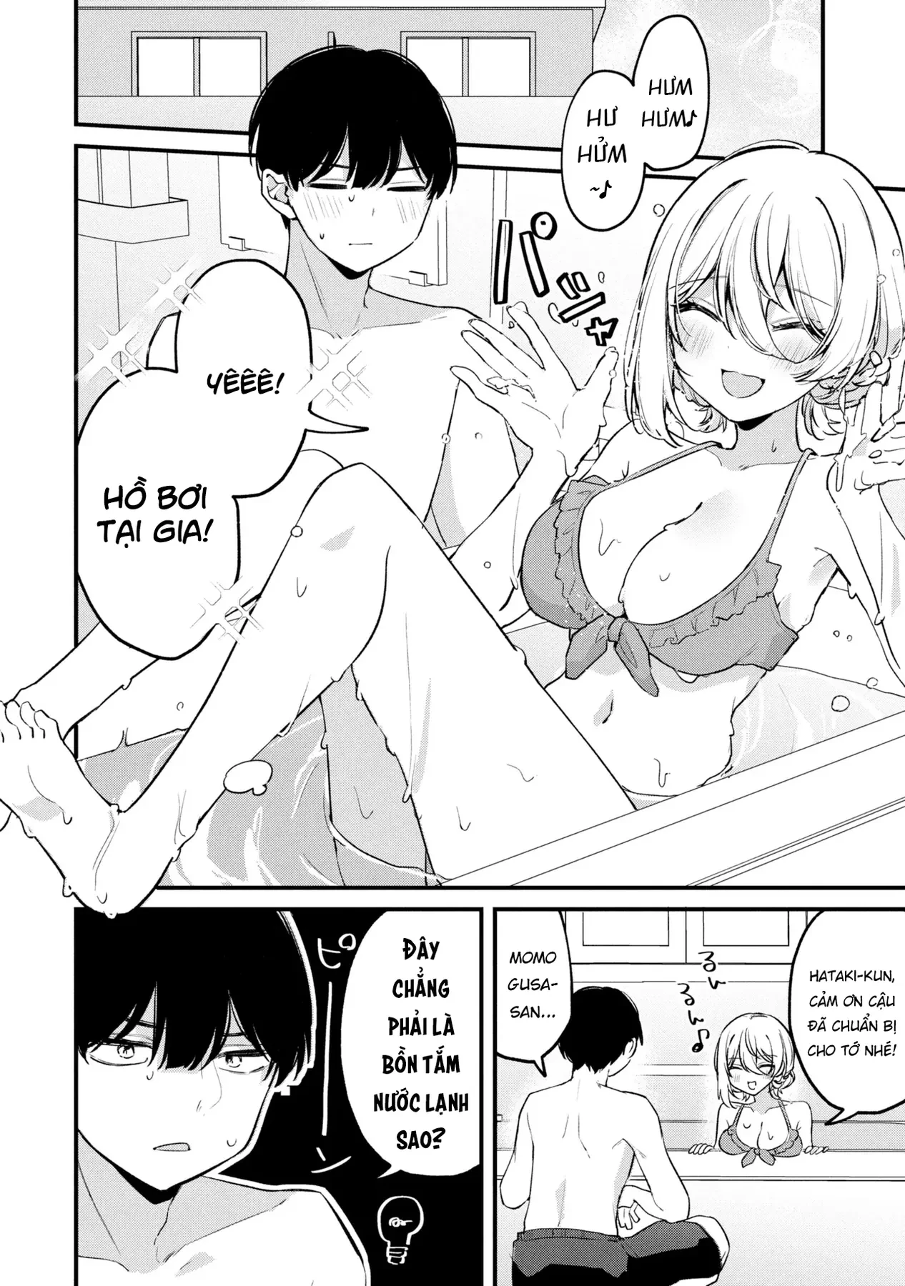 Momogusa-san ga Momogusa Sugiru!! Chapter  17 - 3