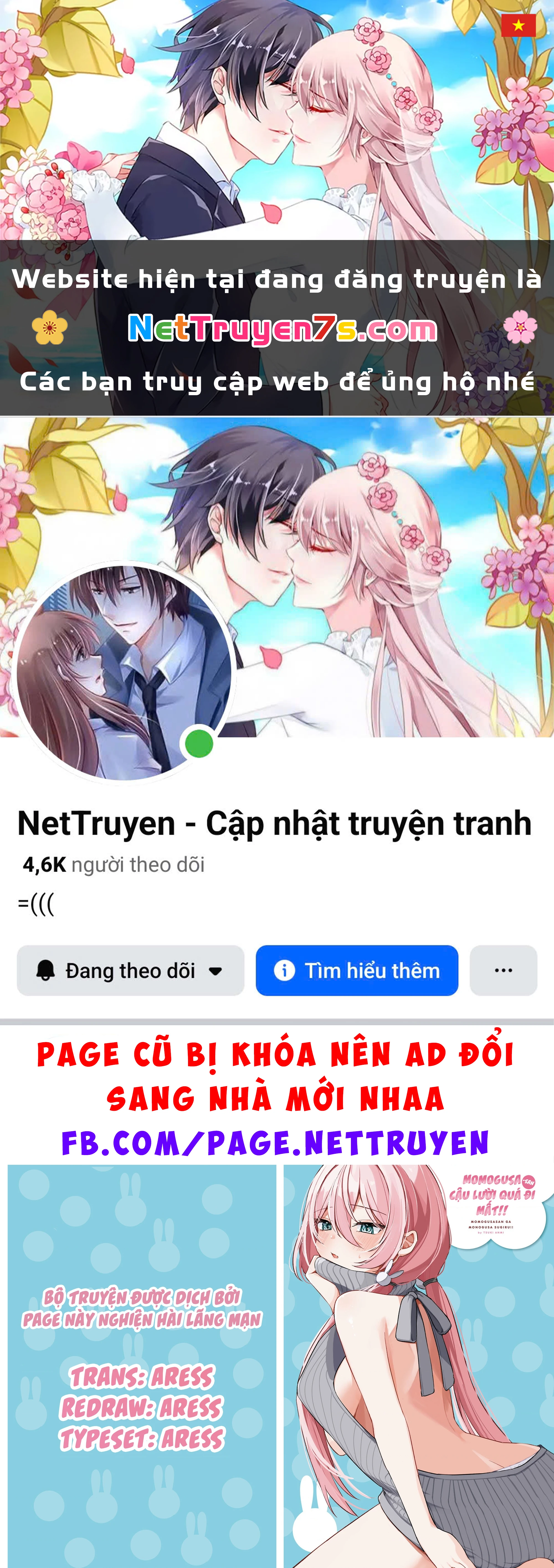 Momogusa-san ga Momogusa Sugiru!! Chapter 18 - 1