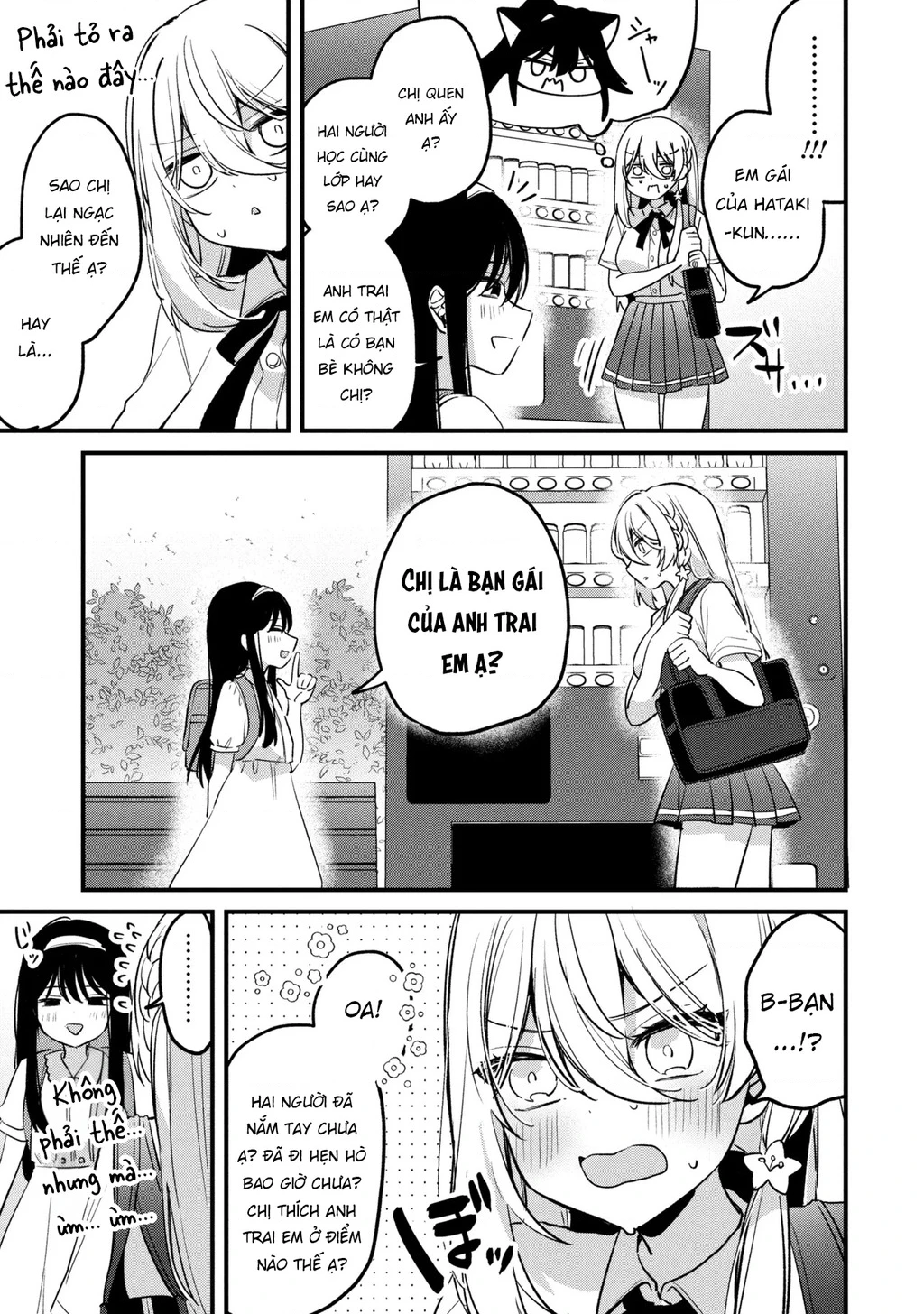 Momogusa-san ga Momogusa Sugiru!! Chapter 18 - 4