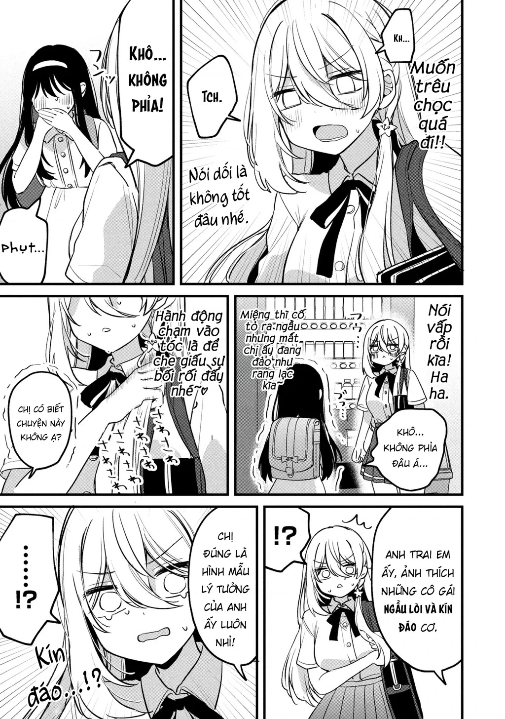 Momogusa-san ga Momogusa Sugiru!! Chapter 18 - 6