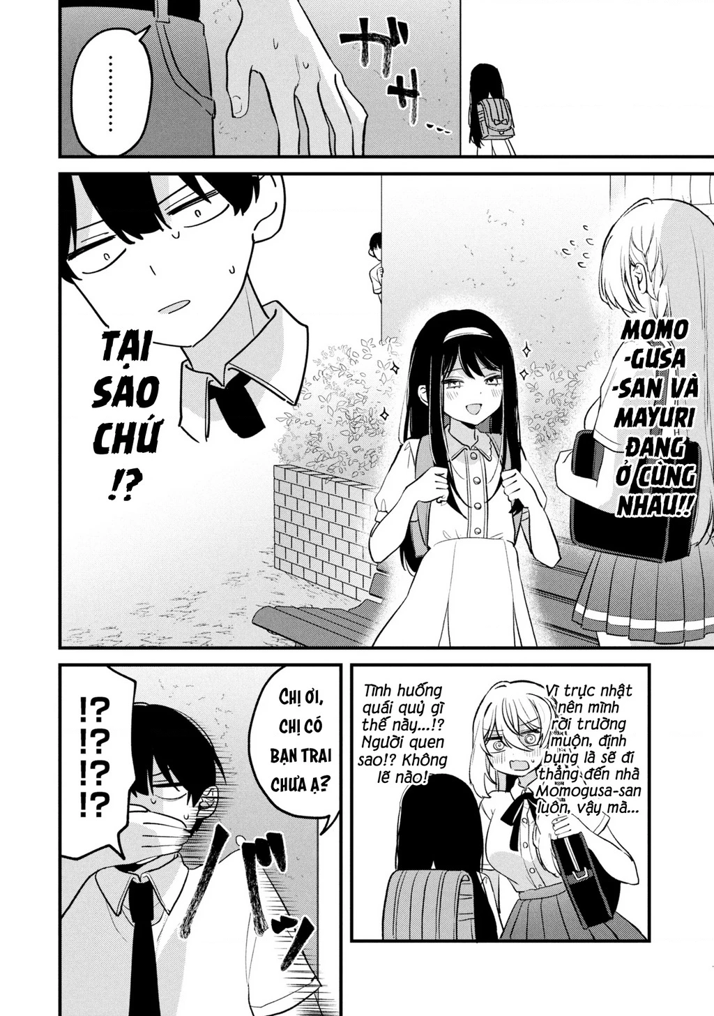 Momogusa-san ga Momogusa Sugiru!! Chapter 18 - 7