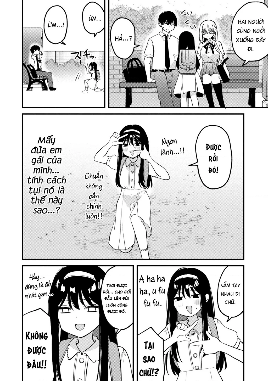 Momogusa-san ga Momogusa Sugiru!! Chapter 18 - 11