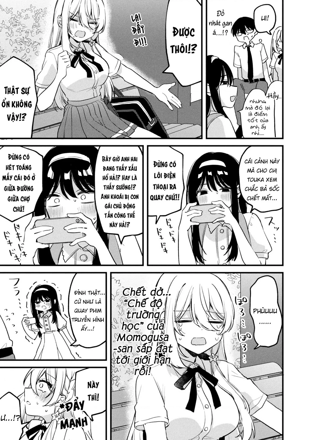 Momogusa-san ga Momogusa Sugiru!! Chapter 18 - 12
