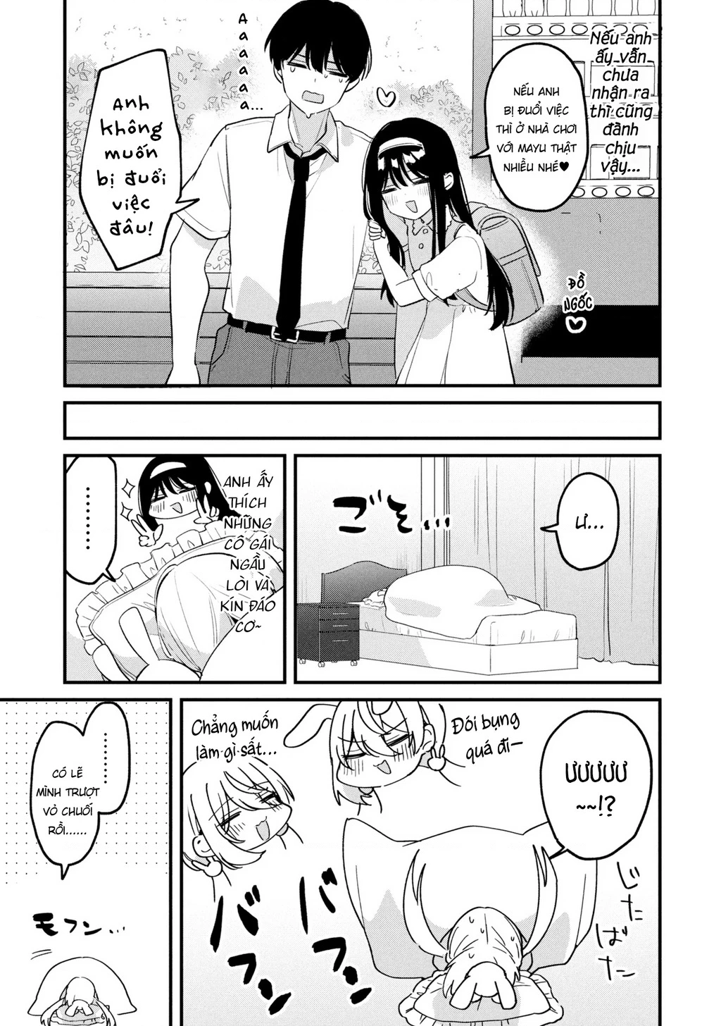 Momogusa-san ga Momogusa Sugiru!! Chapter 18 - 16