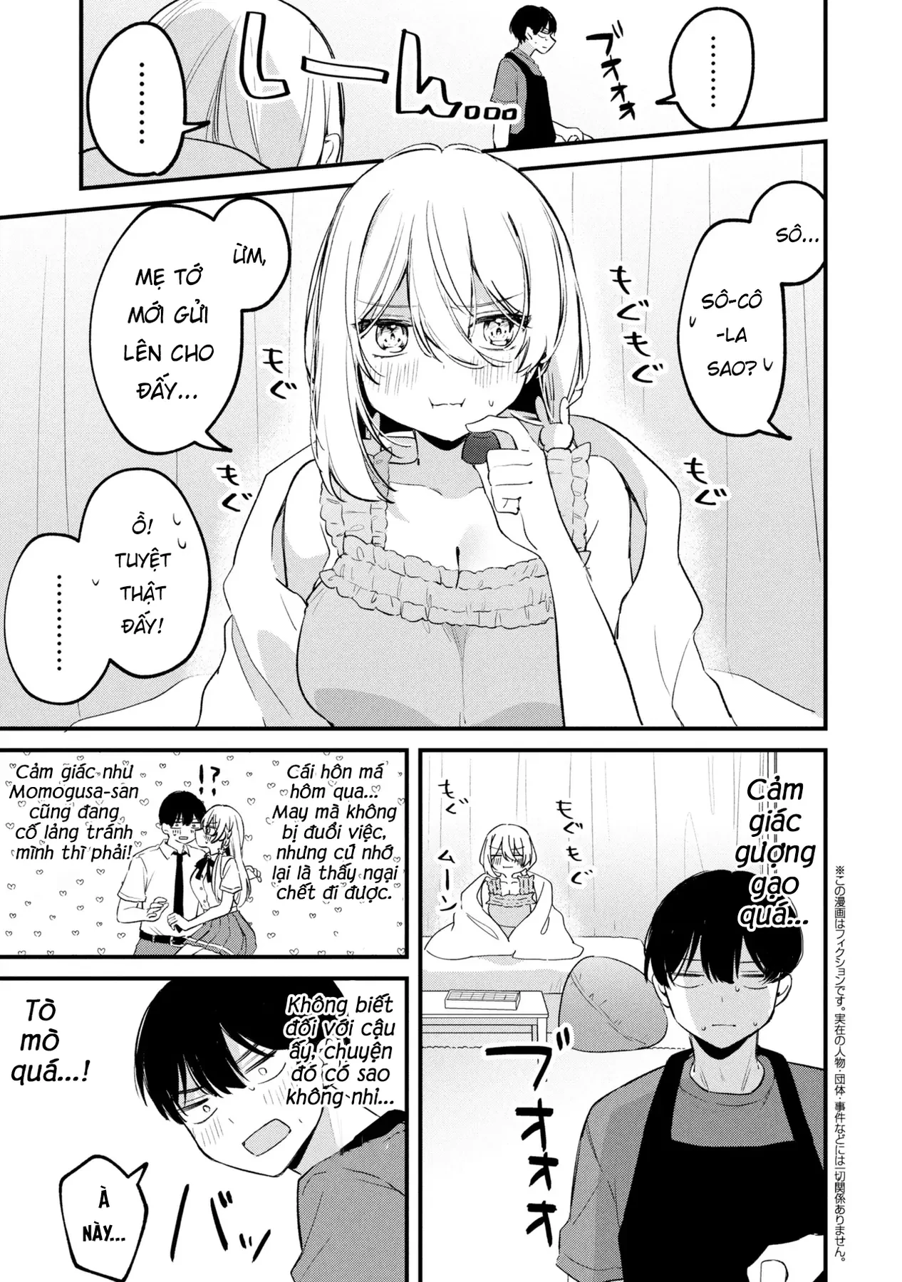 Momogusa-san ga Momogusa Sugiru!! Chapter  19 - 2