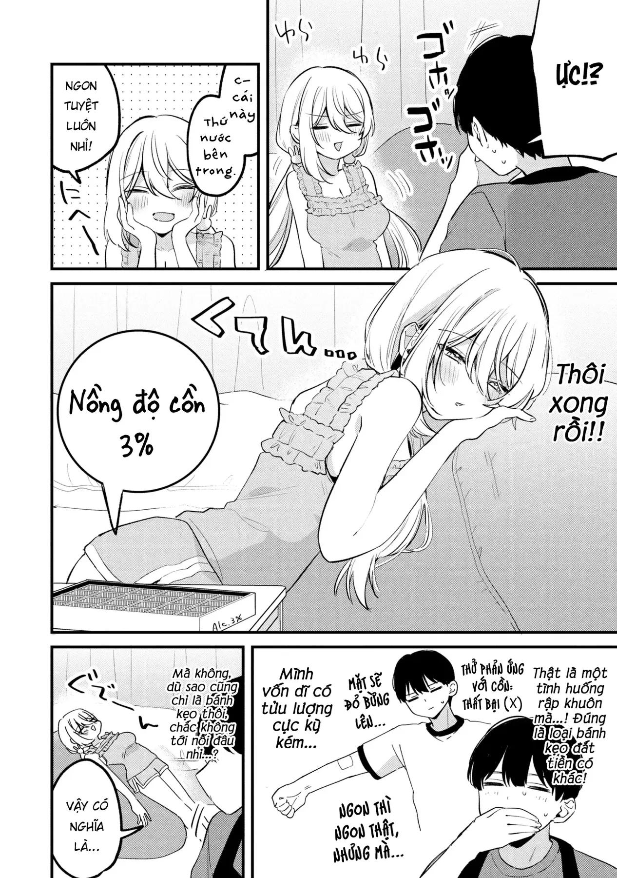 Momogusa-san ga Momogusa Sugiru!! Chapter  19 - 5