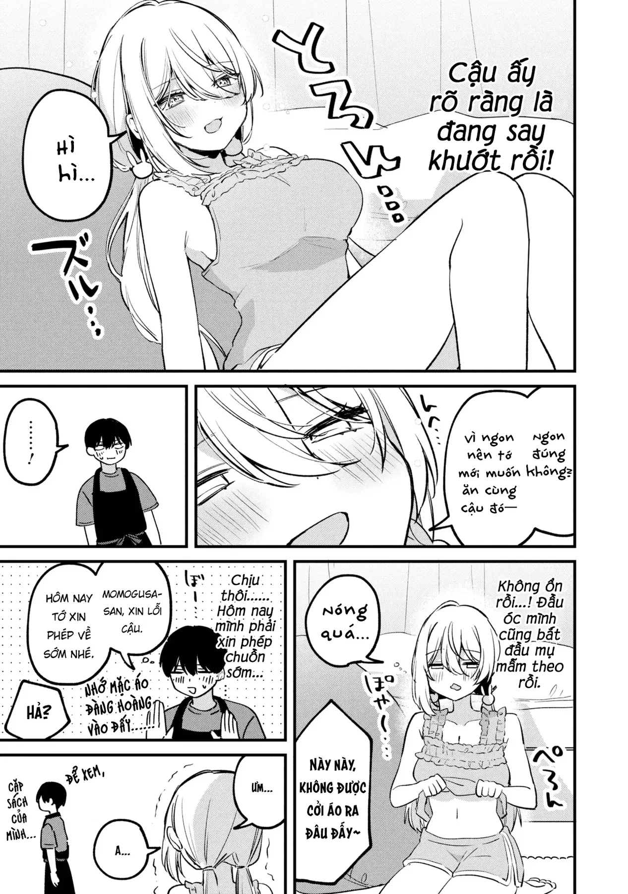 Momogusa-san ga Momogusa Sugiru!! Chapter  19 - 6