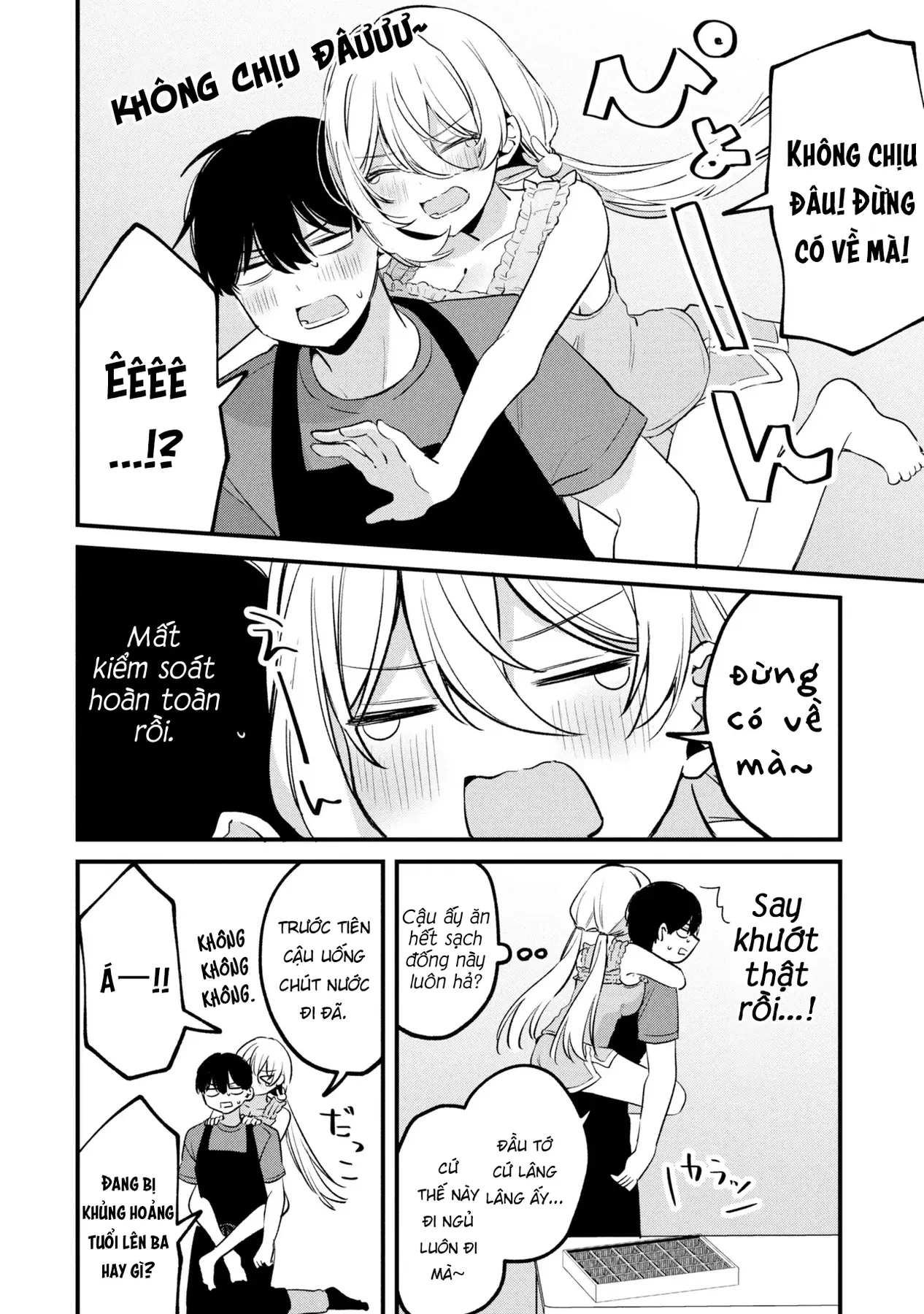 Momogusa-san ga Momogusa Sugiru!! Chapter  19 - 7