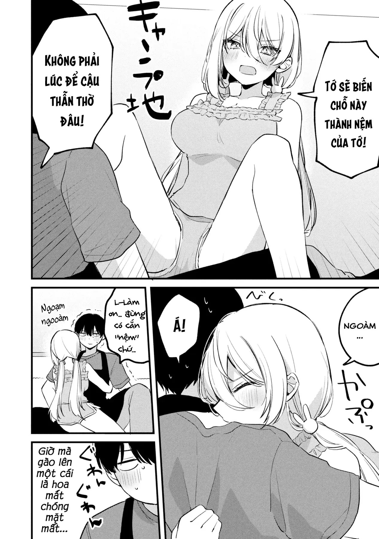 Momogusa-san ga Momogusa Sugiru!! Chapter  19 - 9